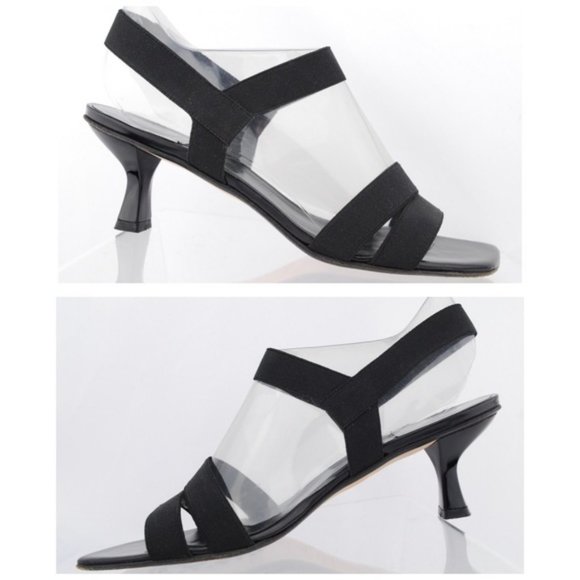 Stuart Weitzman Black Strappy Elastic Low Heel Slingback Sandals Size 7M Nice! - Picture 1 of 6